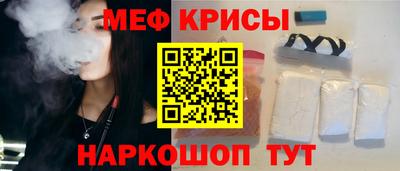 mdma Изобильный