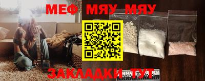 mdma Изобильный