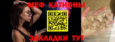 mdma Изобильный