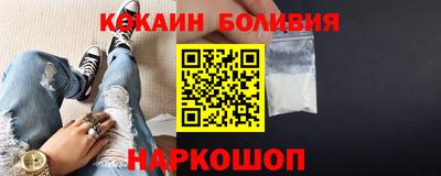 ешки Ирбит