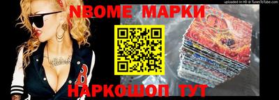 ешки Ирбит