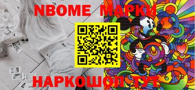 mdma Изобильный