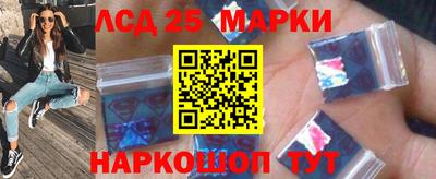 mdma Изобильный