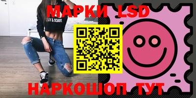 ешки Ирбит