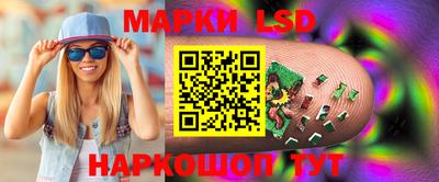 ешки Ирбит