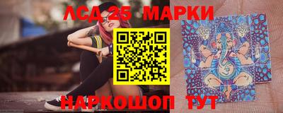 ешки Ирбит