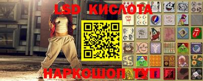 ешки Ирбит