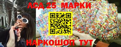 ешки Ирбит