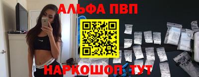mdma Изобильный