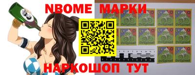 ешки Ирбит