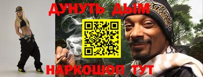 ешки Ирбит