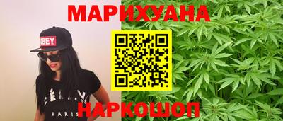 альфа пвп Ипатово