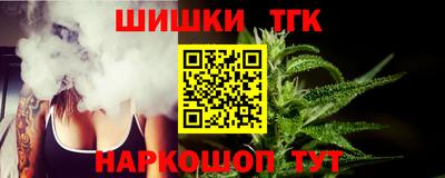 mdma Изобильный