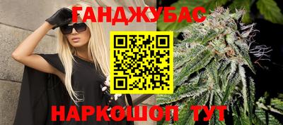 ешки Ирбит