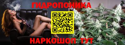 альфа пвп Ипатово