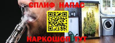 mdma Изобильный