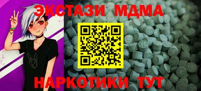 ешки Ирбит