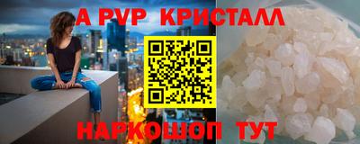 mdma Изобильный