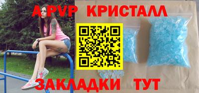 mdma Изобильный