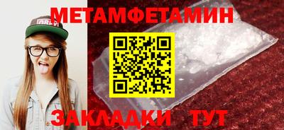 ешки Ирбит