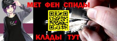 ешки Ирбит