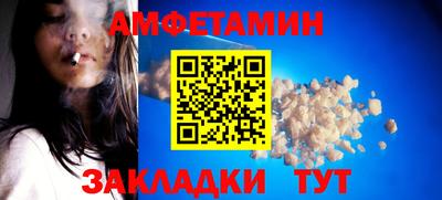 mdma Изобильный