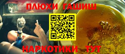 mdma Изобильный