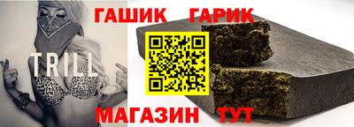 mdma Изобильный