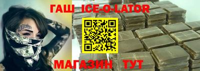 mdma Изобильный
