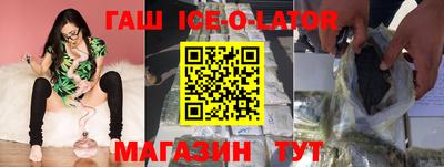 mdma Изобильный