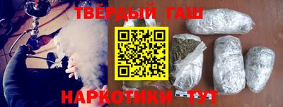 ешки Ирбит