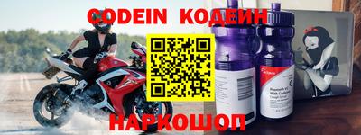 ешки Ирбит