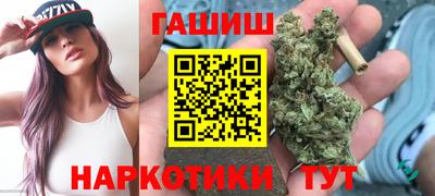 mdma Изобильный