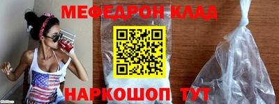 mdma Изобильный