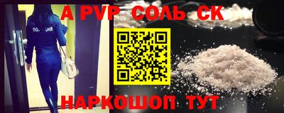 ешки Ирбит