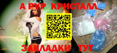 ешки Ирбит